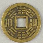 345147
