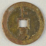 345186