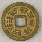345214
