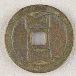 345300