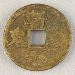 345306
