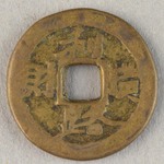 345315