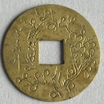 345348