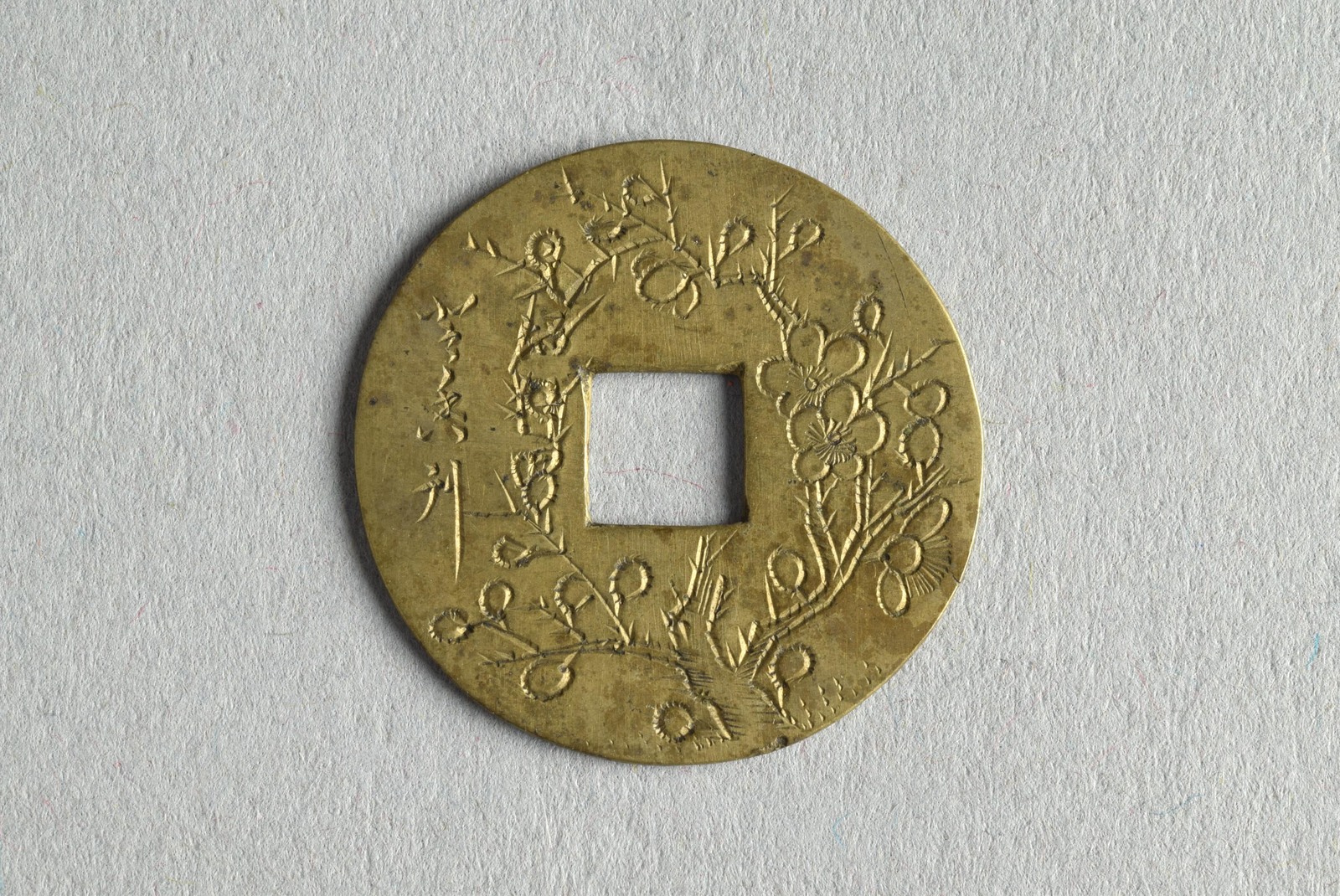 345348