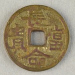 345404