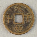 345413