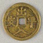 345416