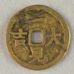 345419