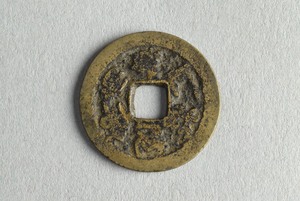 29-127-1627A