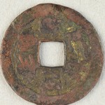 345458