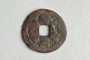 29-127-1627C