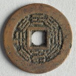 345473
