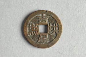 29-127-1637A
