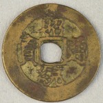 345524