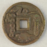 345570