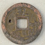 345617