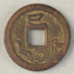 345635