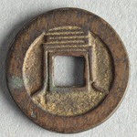 345637