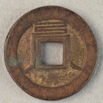 345638