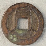 345684