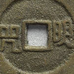 345696