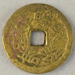 345701