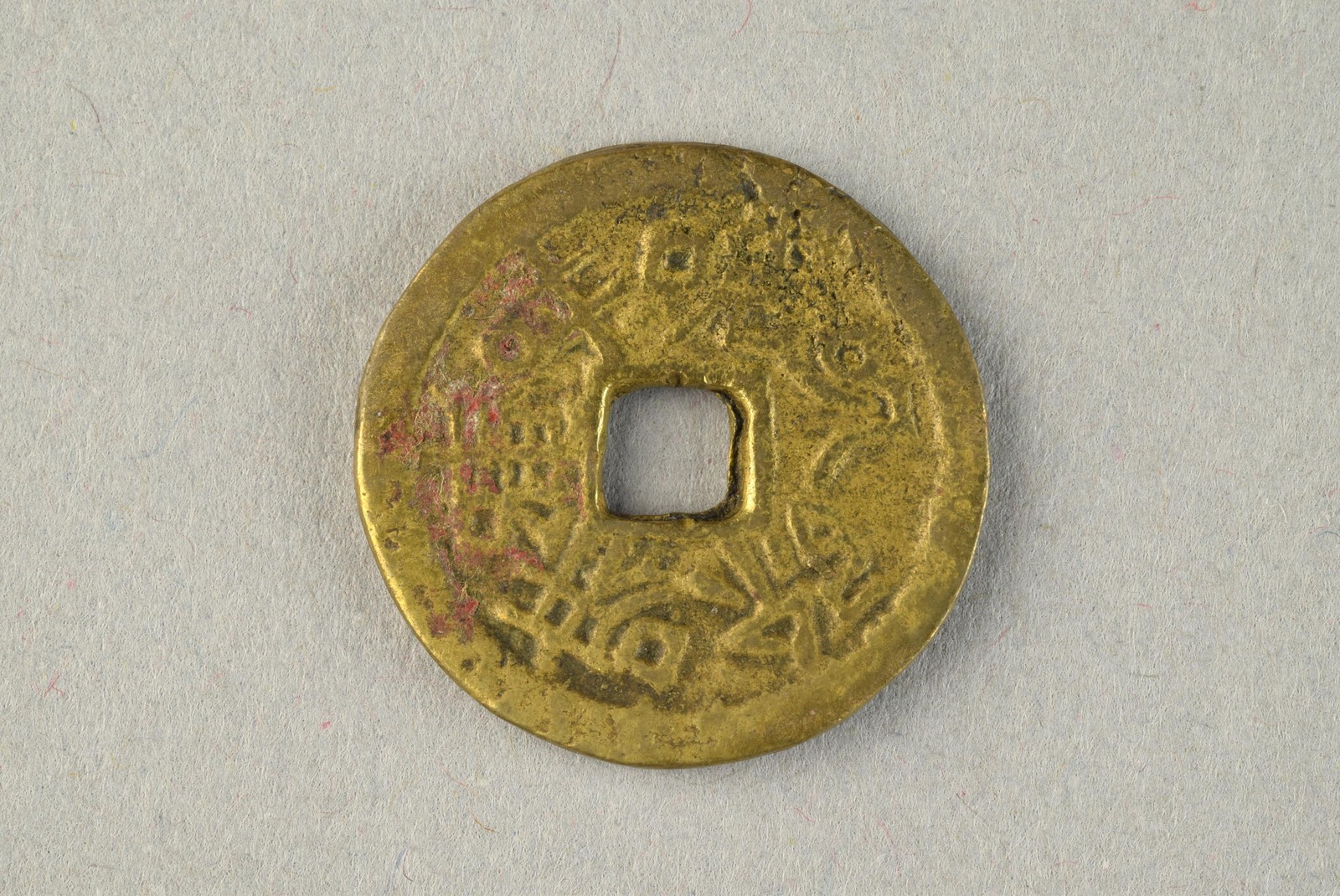 345701