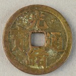 345710