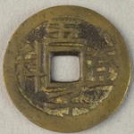 345814
