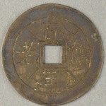 345963