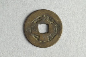 29-127-1739B