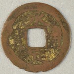 346305