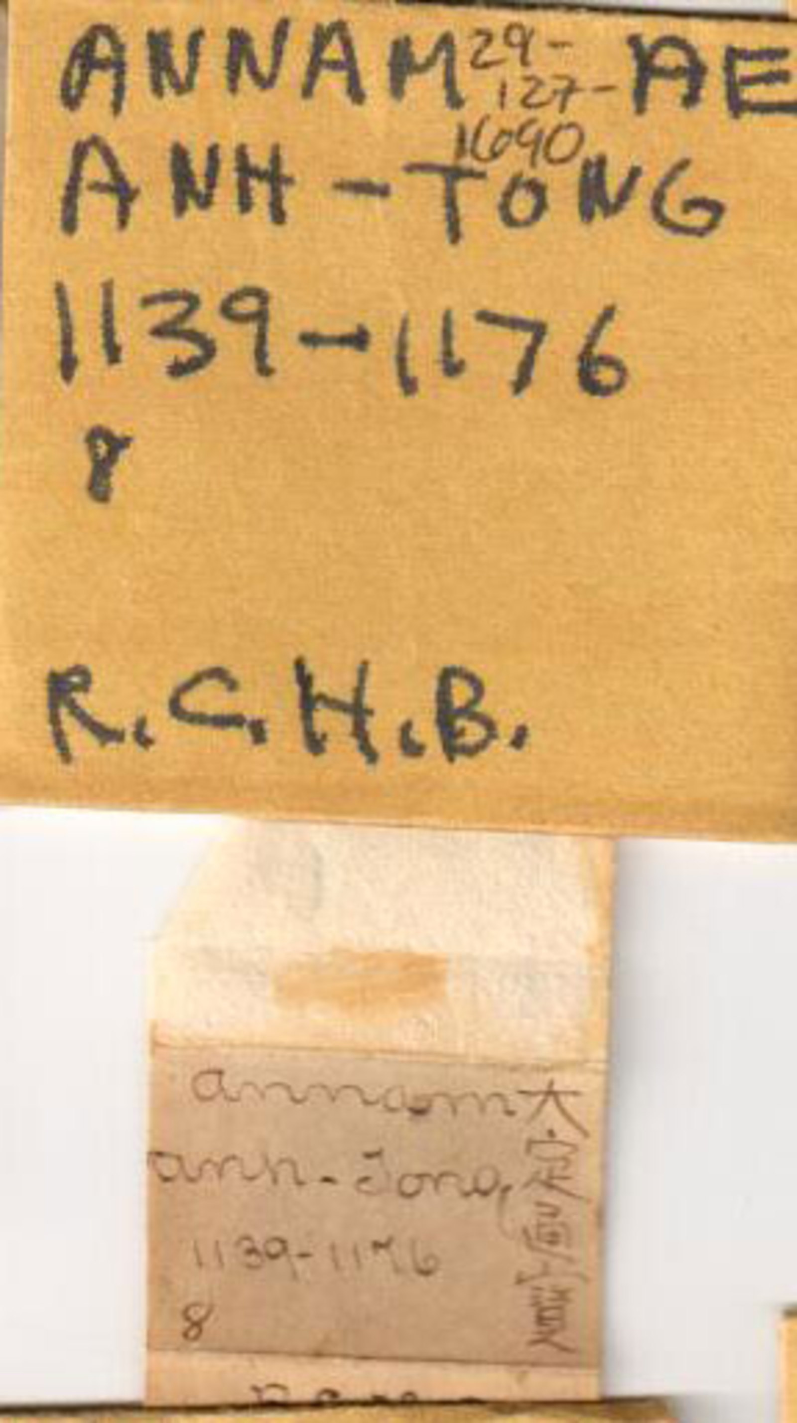 346385
