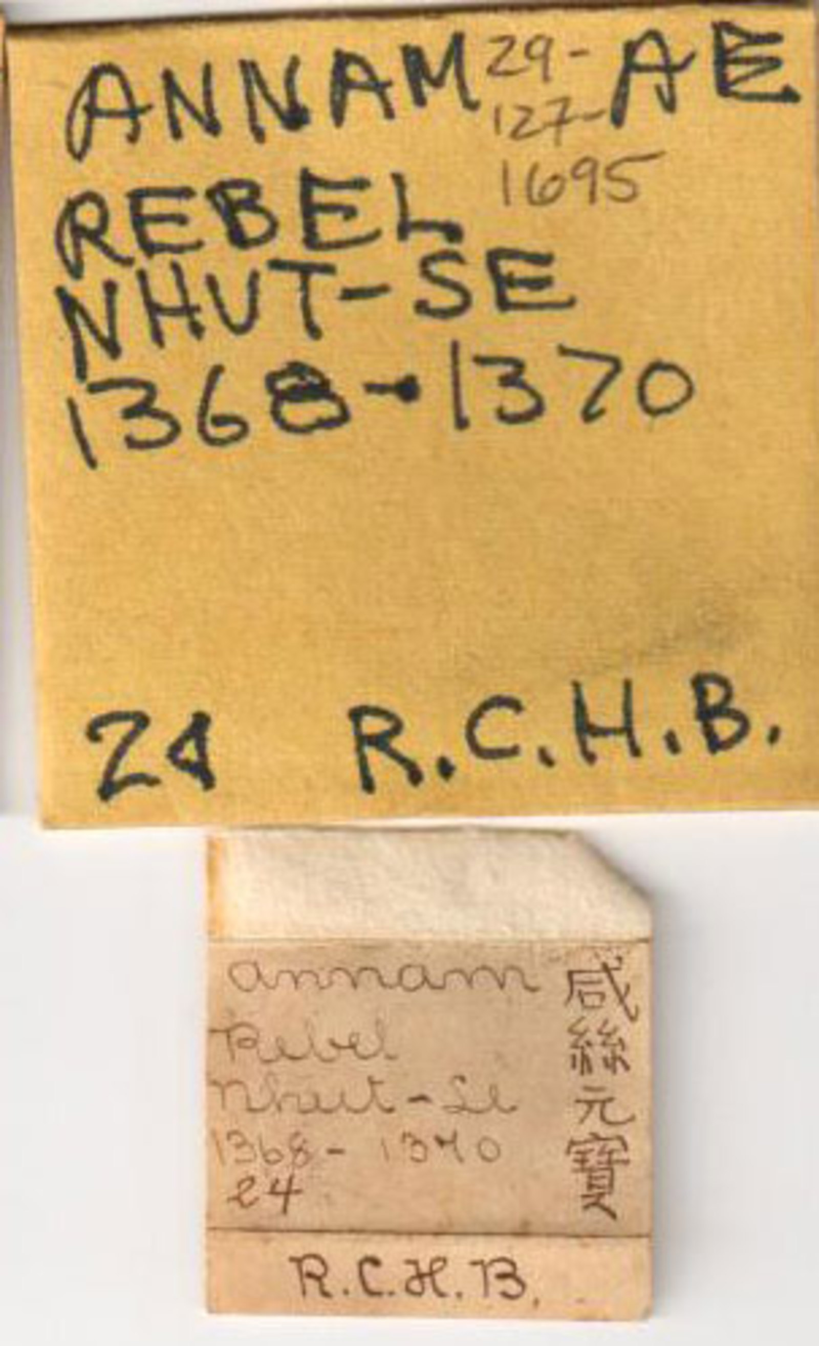 346392