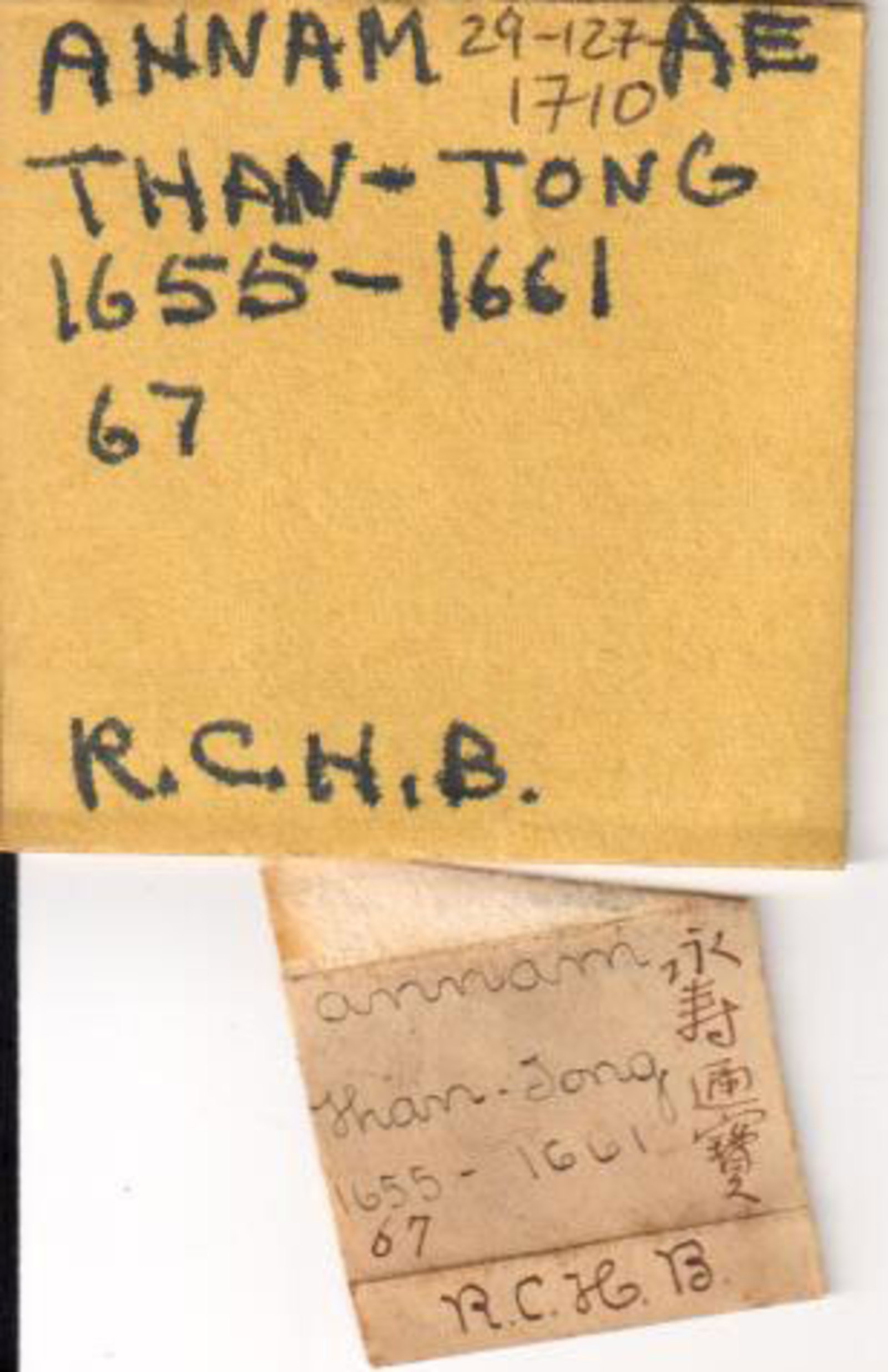 346462