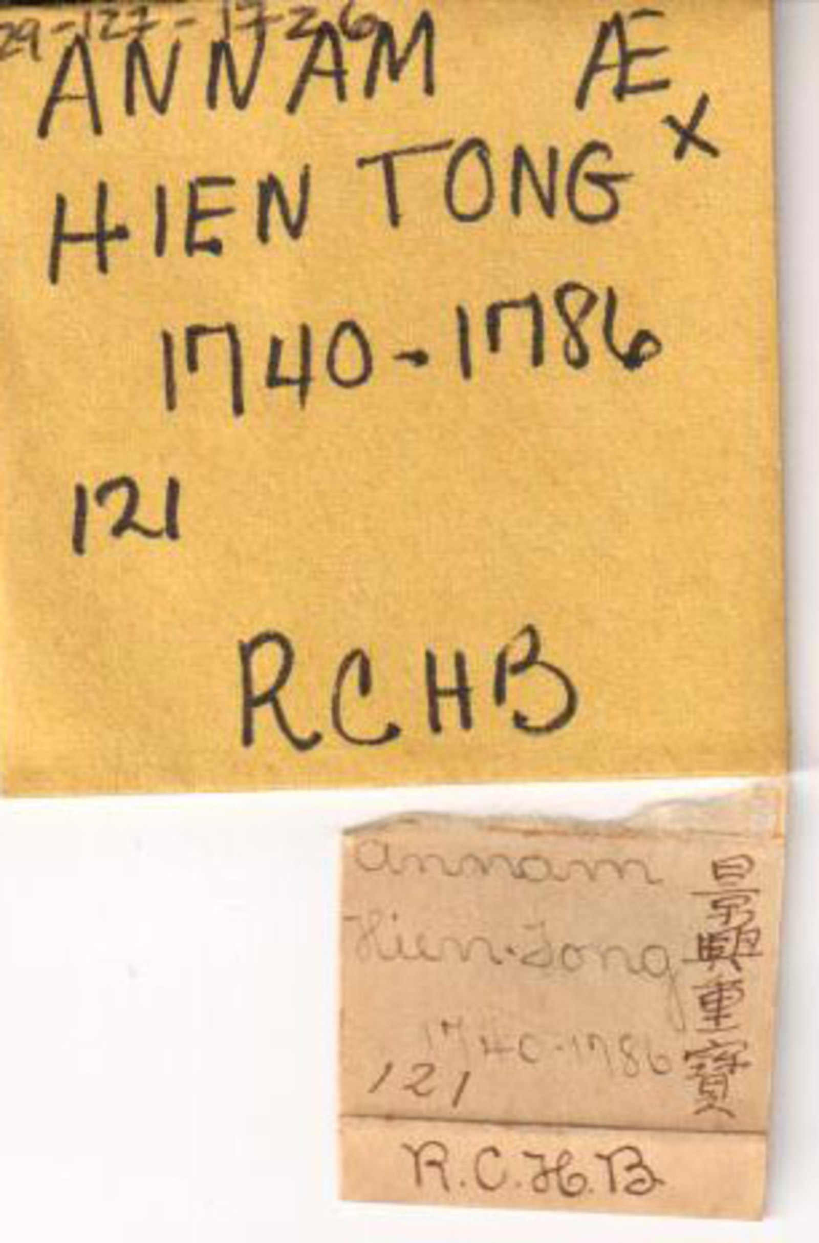 346463
