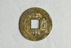 29-127-1759A