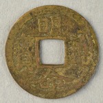 346741