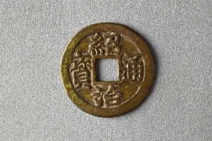 29-127-1773A