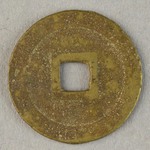 346981