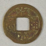 347344
