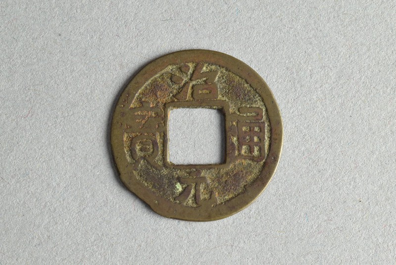 347345