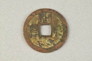 29-127-1785
