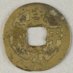 347412