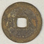 347417
