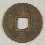 347476