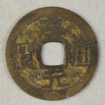 347481