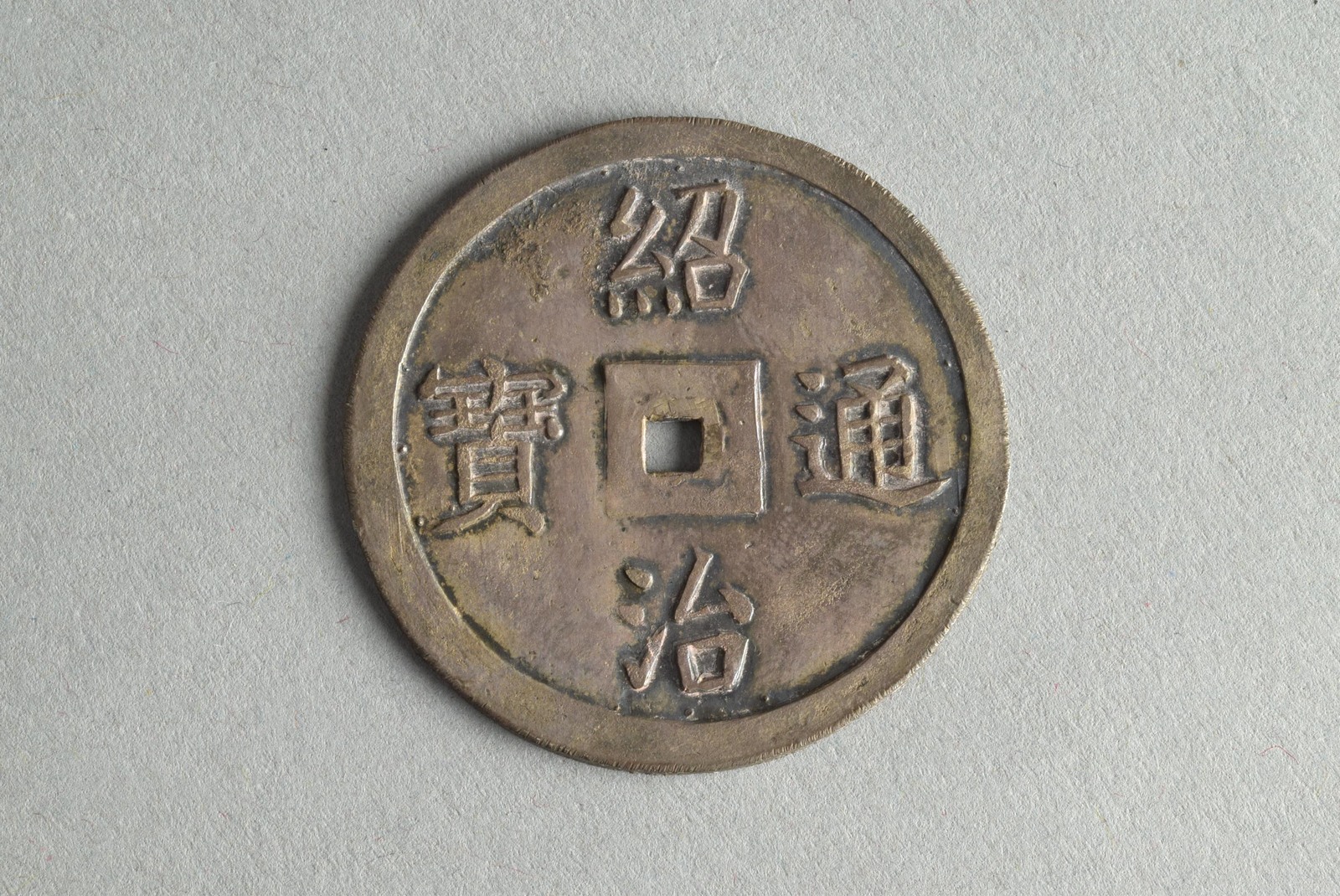 347570