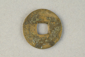 29-127-1935B