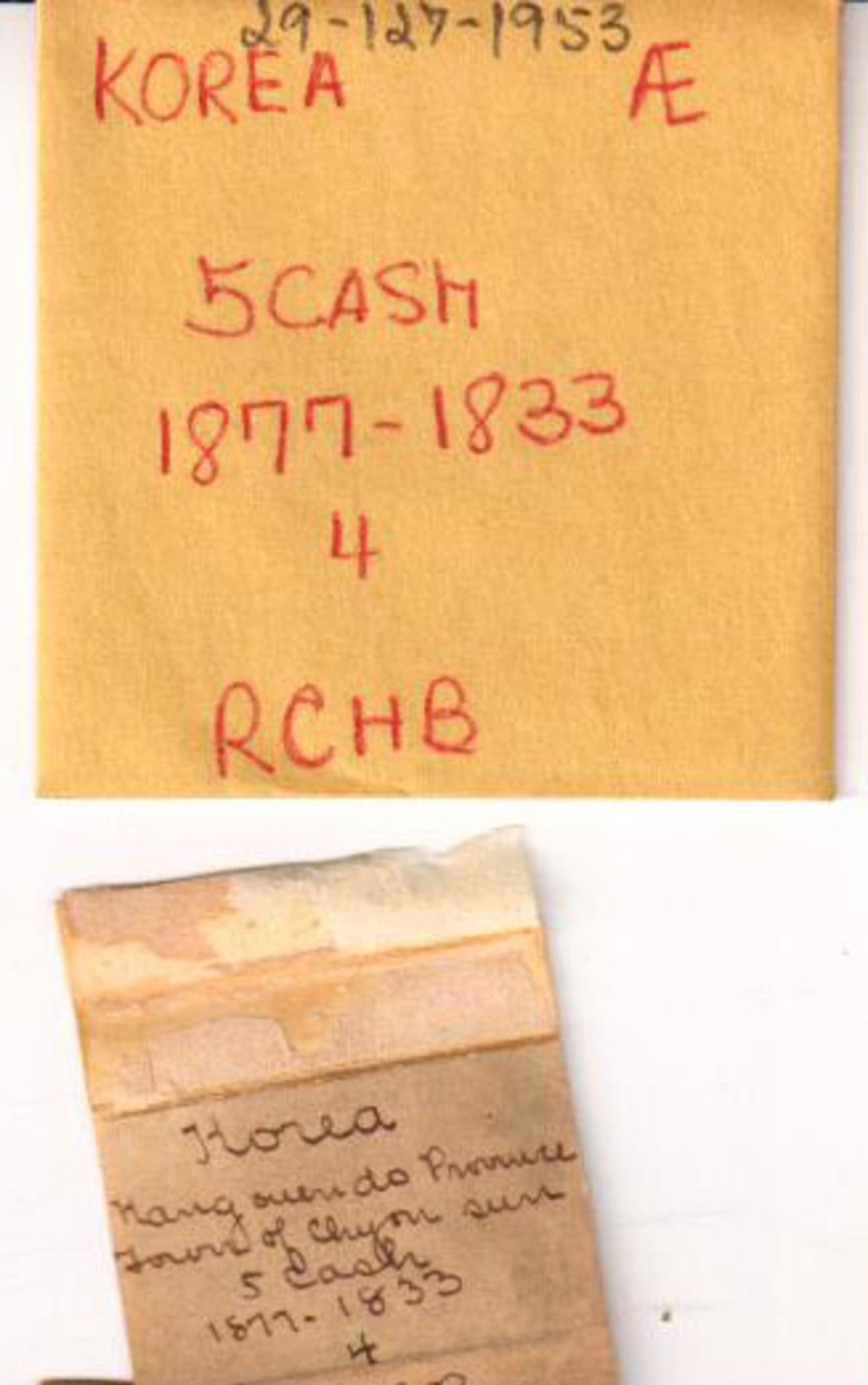 349519